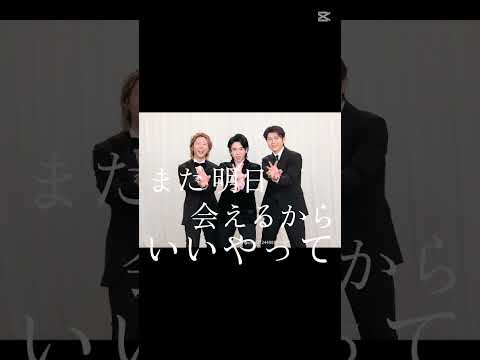 テンプレートお借りしました。新曲、『 クスシキ』4月5日にリリースです！たくさん歌って聞こうね！ #mrsgreenapple #ミセスグリーンアップル #クスシキ