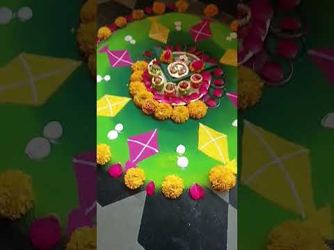 #Beutiful rangoli #sankranti#kite rangoli #simplerangoli🪁🪁