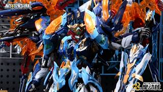 MoLiQing | Ultra-Poseable Model Kit | MortorNuclear