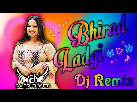 Bhirad Ladgi Remix | Bhirad Ladgi Masoom Sharma | Salesh Blaster | New Haryanvi Dj Remix Song 2024