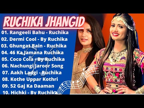 Ruchika Jangid New Songs |New Haryanvi Songs Jukebox 2021 | Ruchika Jangid Best Haryanvi Songs 202