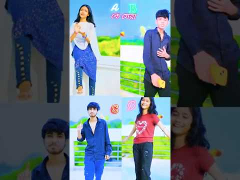 এখানে কে সেরা/Palli Gram Tv video/#trending #sofik #riti #rohan