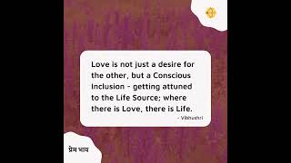 Spiritual quotes for life - Day 341#Shorts