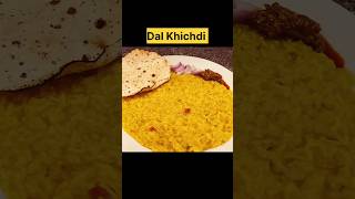 Masoor Dal Khichdi Recipe | मसाला खिचड़ी #shorts #khichdi #youtubeshorts #rasoitips