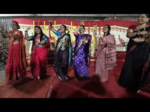 हळदी कुंकू special dance ❤️😍😍