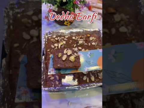 Festival Special Dodha Barfi | Rich & Tasty Punjabi Mithai | Easy Dodha Barfi Recipe |#shorts #sweet