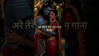 #haryanvivideos#haryanvi⚡️#haryanvisong#haryanalovers#haryanvistatus#trendin#azad_khanda_kheri