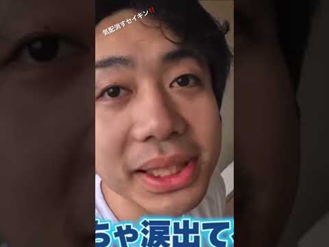 気配を完全に消した/セイキン。