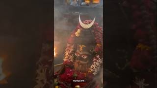 Mahakal song #ujjain #bababageshwar #hindisong #khatushyam #mahadev livebageshwardham