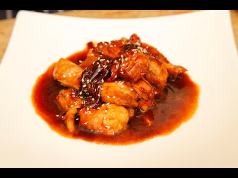 TERIYAKI CHICKEN