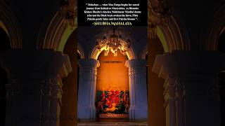 Mahalaya 2025 | Maa Durga’s Journey from Kailash to Earth | Shubha Mahalaya#mahalaya