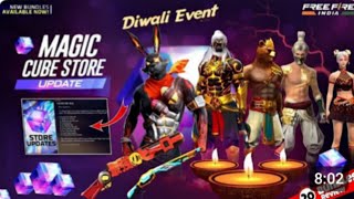 DIWALI MAGI CUBE STORE UPDATE, NEXT MAGIC CUBE | FREE FIRE NEW EVENT | DIWALI EVENT| FF NEW