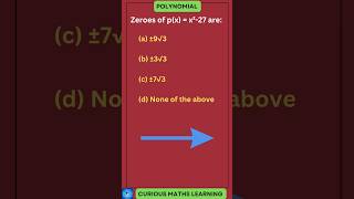 class10 maths chapter2 polynomial #maths #shorts #youtubeshorts #trending #class10maths #ncert #cbse