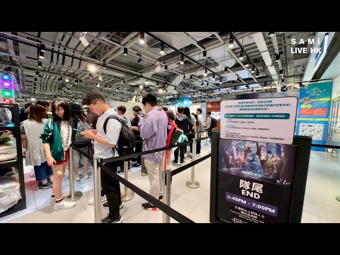 留港消費  LIVE  |  《劇場版 世界計畫崩壞的世界與無法歌唱的初音未來》期間限定店  傳媒優先預覽   |  海港城 LCX  | SAMi LIVE HK