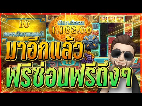 สาวถ้ำ สล็อตสาวถ้ำ สล็อตแตกง่าย สล็อตPG | ฟรีซ่อนฟรีตึงๆ