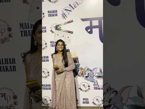 Aarohi Patel arrived to attend reception - #MaJaNiWedding