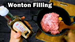 Pork filling recipe | Dim sum filling recipe | Homemade wonton filling