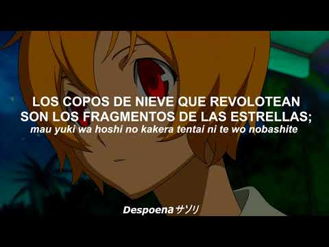Star driver - Monochrome (Sub español)