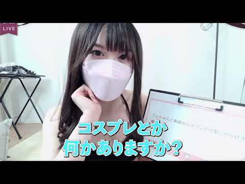 【切り抜き】OLひよりのヴァーチャル撮影会でポロリあり！？
