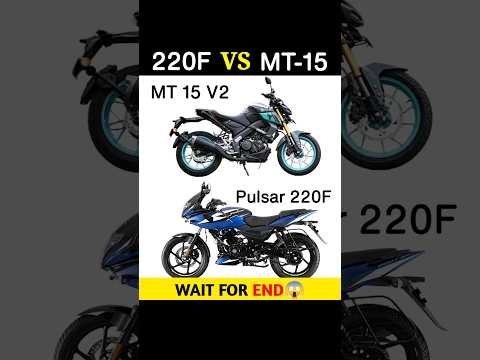 Pulsar 220F Vs MT15 v2 | Full Comparison || #shorts #pulsar #mt15