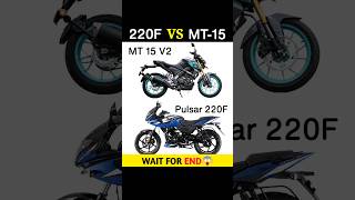 Pulsar 220F Vs MT15 v2 | Full Comparison || #shorts #pulsar #mt15