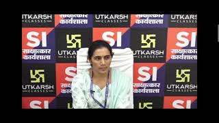 SI interview.......