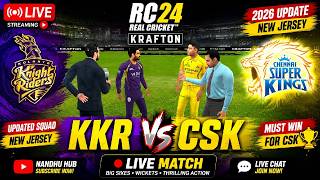 🔴 LIVE: KKR 🟣🚩 vs CSK 🟡🚩 | 2026 Updated Squad & New Jersey | RC24 Real Cricket KRAFTON 🏏🔥
