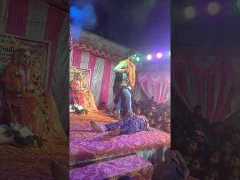 कलयुग महिसा सुर का वध