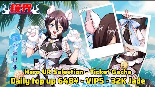 Bleach Mobile Idle 3D Private Server - Daily top up 648¥ - VIP5 - 32K Jade - Hero UR