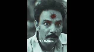 MIRZAPUR 3 || DEATH IS NO MORE || #mirzapur  #webseries #edit #mirzapur3teaser#movis #reles #trailer