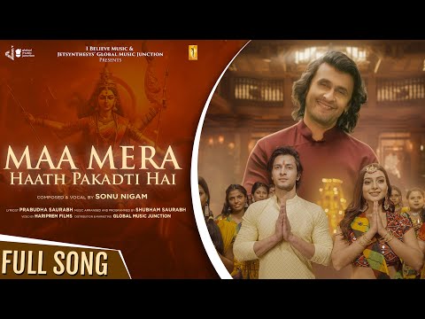 Maa Mera Haath Pakadti Hai | Sonu Nigam | Prabudha Saurabh | Navratri Special Bhakti Song | Bhajan
