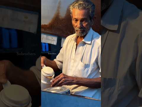 ആന്ധ്രയിലെ കുഞ്ഞു ചായക്കട☕️ #tamil #andrapradesh #fatherlove #tealife #oldaged #care #millionaire