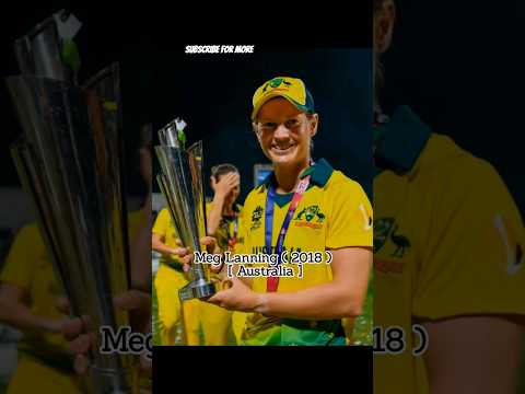 All Winning Captain Of ICC Women's World Cup 🏆  #shorts #viral #youtubeshorts #subscribe #trending .