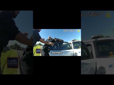 警察明知抓錯了人？ 卻依然堅持逮捕？