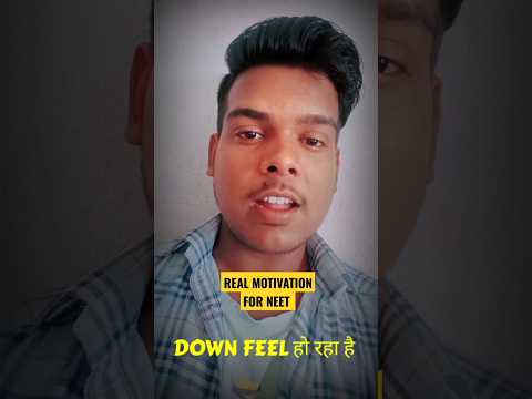 REAL MOTIVATION FOR NEET #SHORTS #MOTIVATION#neet