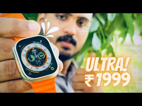 Apple Watch Ultra Clone With Apple Logo 😵‍💫 Rs 1999 🔥 #trending