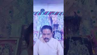 14 शिव महापुराण कथा short में प्रतिदिन सुने #shorts #viral #vratkatha #instagram #katha #motivation