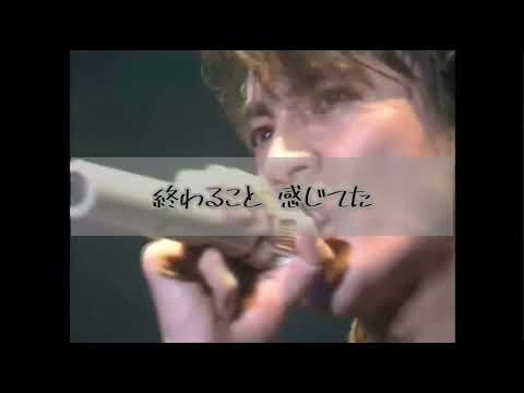 【歌詞動画】  "BOØWY"様 Cloudy heart