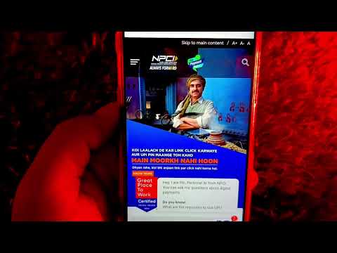 phone pay se galat account me paise transfer ho jaye to kya kare | phone pe wrong transaction refund