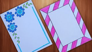FRONT PAGE DESIGN/ASSIGNMENT DESIGN/PROJECT WORK DESIGN/FLOWER DESIGN/BORDER DESIGN/FILE DECORATION