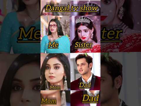 actress with her mom dad and sister #dangaltvshow #familytime #love #youtubeshorts