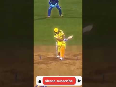 MS Dhoni Does The IMPOSSIBLE! 😱 #cricket #dhoni
