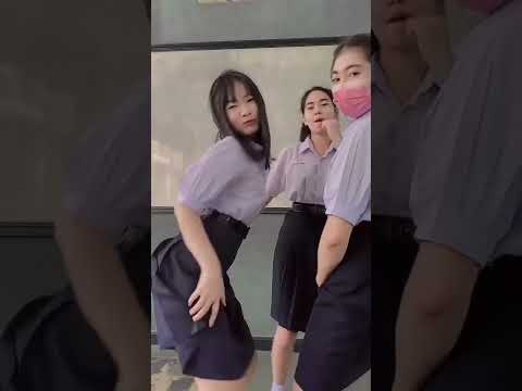 นักเรีย.....น💋