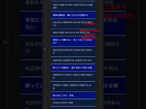 고스트룰 고구마칩한봉지푸파하고부름 #cover #역대급커버 #노래 #노래커버 #고스트룰 #보컬로이드인줄