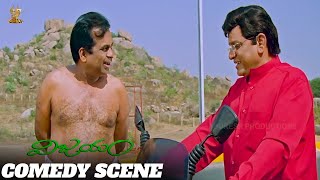 Vijayam Movie Comedy Scene | Raja, Brahmanandam, AVS, Sunil | Telugu Comedy | Funtastic Comedy