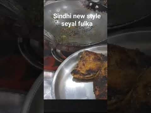 Sindhi Style Seyal Fulka #breakfastrecipe #sindhi #sindhidish #disha #fatafat