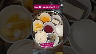 karthikamasam tips #tips #poojatips #poojahacks #hacks #ideas #shorts #viral #trending #video #short