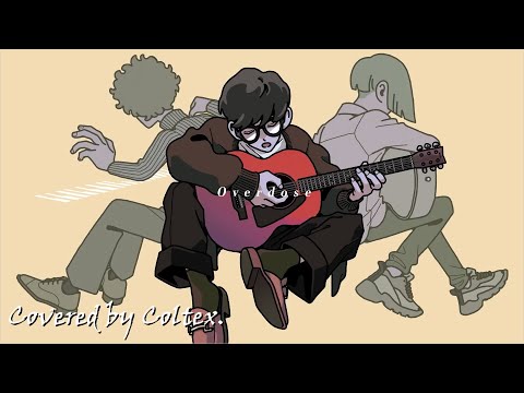 Overdose(Acoustic) - なとり 歌ってみた Coltex