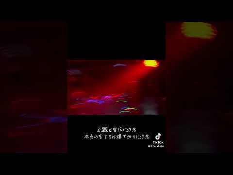 大好きなEDMが流れた時のT2【 Dash star 】