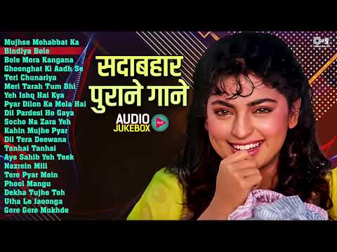 Evergreen 90s & 2000s Hindi Songs Collection  Romantic, Sad & Dance Superhits  Bollywood Jukebox
